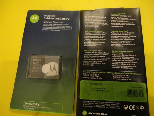 Batteria motorola v3i v3c - batteria-motorola-, v3-v3i-v3c-