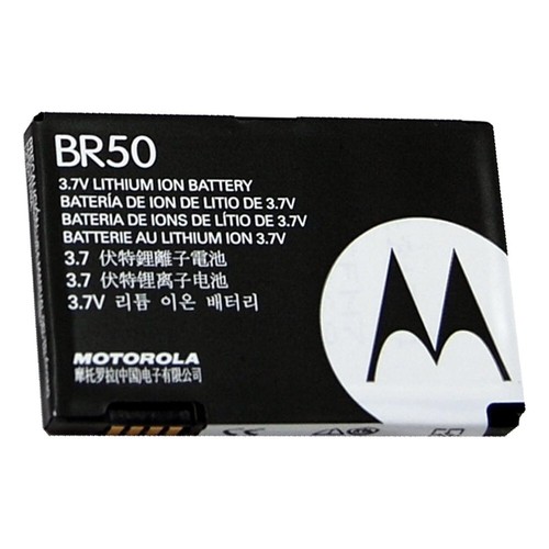 Batteria per motorola razr - batteria,