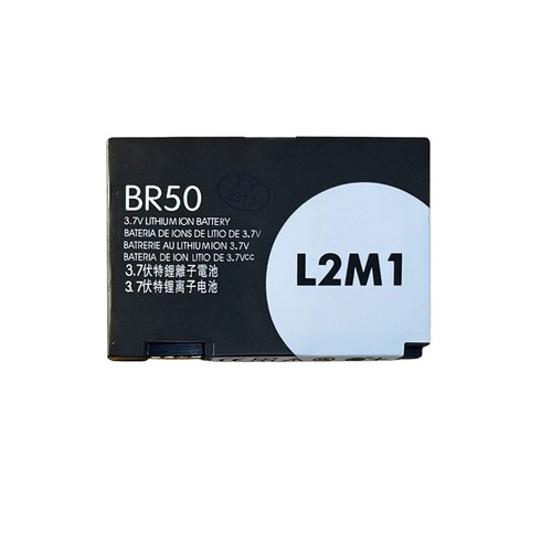Batteria per motorola razr - razr, v3