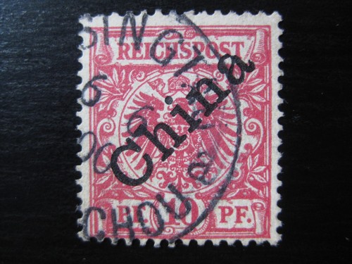 Kiautschou colonia tedesca - kiautschou,